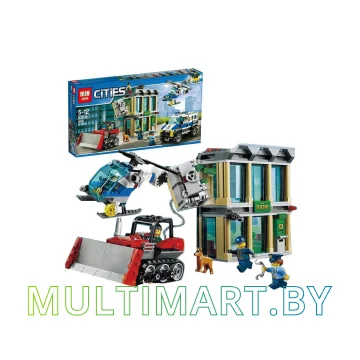 Конструктор Lepin 02019 Ограбление на бульдозере (606 деталей) картинка 2